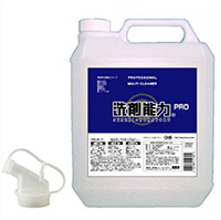 業務用　洗剤能力®PRO　濃縮タイプ（4L)