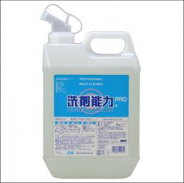 洗剤能力PRO　濃縮タイプ(2L)