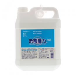 洗剤能力PRO　濃縮タイプ(4L)